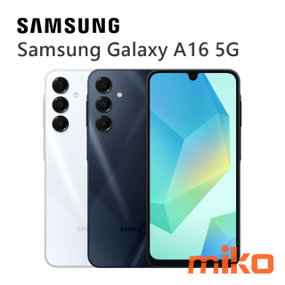 (沒金色)Samsung Galaxy A16 5G 超高CP值首選